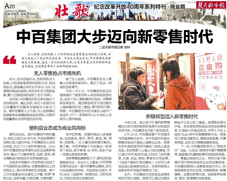 beats365(�й���)-Ψһ�ٷ���վ