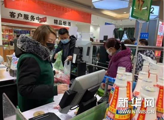 beats365(�й���)-Ψһ�ٷ���վ