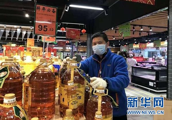 beats365(�й���)-Ψһ�ٷ���վ