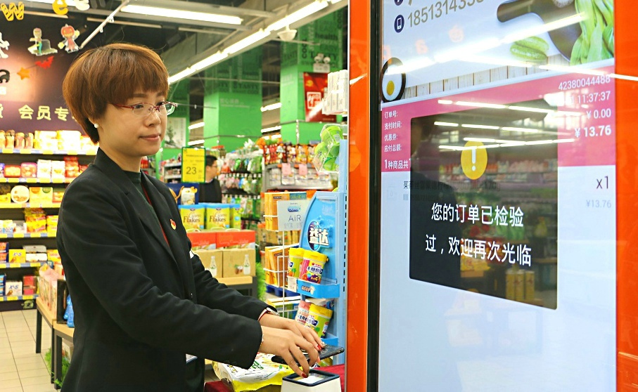 beats365(�й���)-Ψһ�ٷ���վ