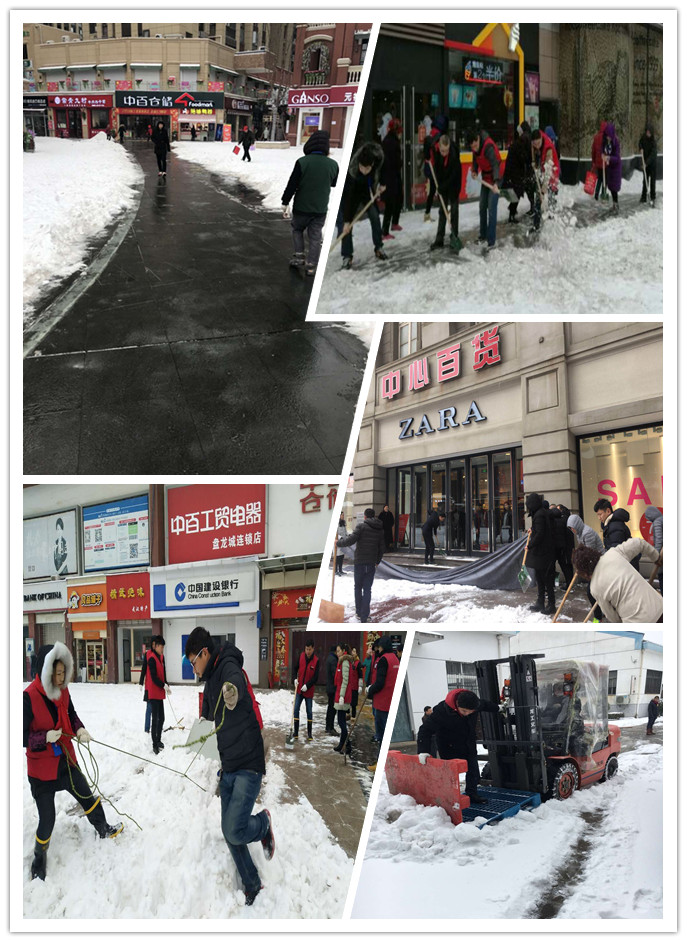 beats365(�й���)-Ψһ�ٷ���վ