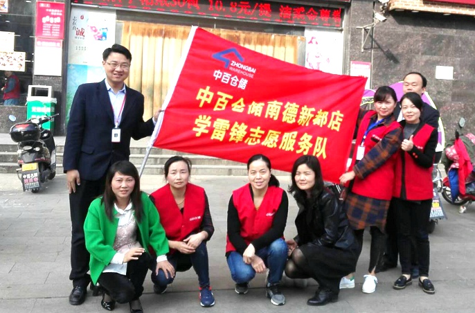 beats365(�й���)-Ψһ�ٷ���վ