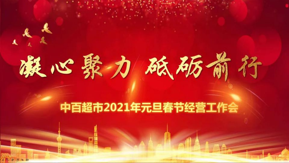 beats365(�й���)-Ψһ�ٷ���վ