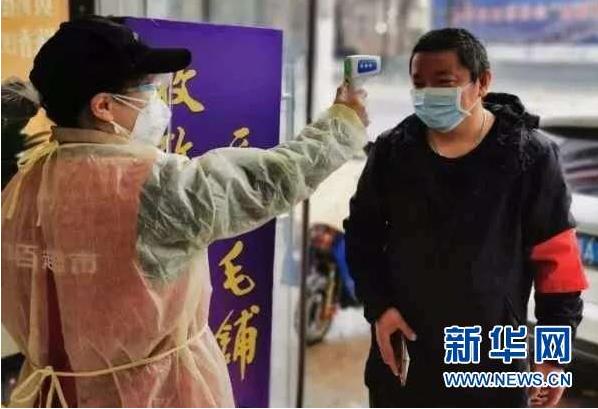 beats365(�й���)-Ψһ�ٷ���վ