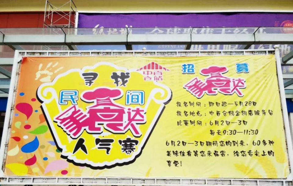 beats365(�й���)-Ψһ�ٷ���վ