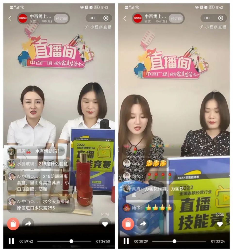 beats365(�й���)-Ψһ�ٷ���վ