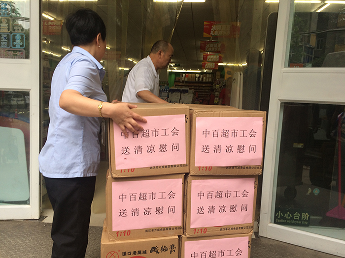 beats365(�й���)-Ψһ�ٷ���վ