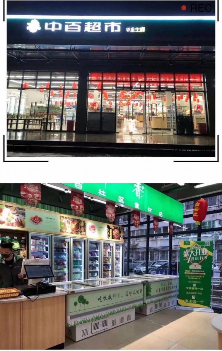 beats365(�й���)-Ψһ�ٷ���վ