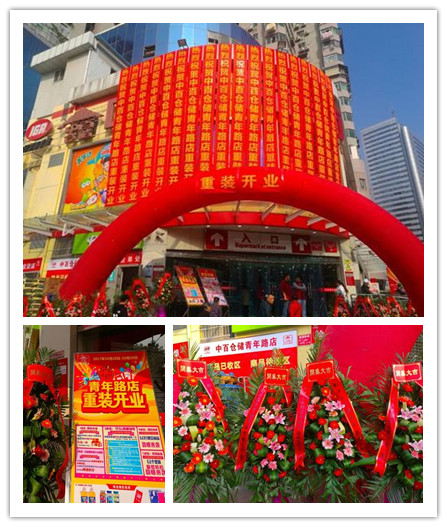 beats365(�й���)-Ψһ�ٷ���վ