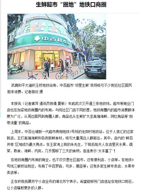 beats365(�й���)-Ψһ�ٷ���վ