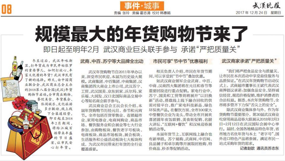 beats365(�й���)-Ψһ�ٷ���վ