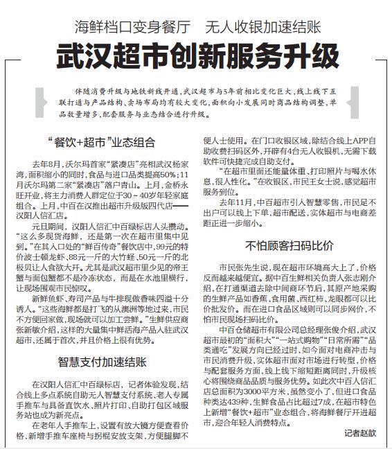 beats365(�й���)-Ψһ�ٷ���վ