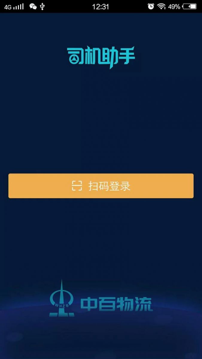 beats365(�й���)-Ψһ�ٷ���վ