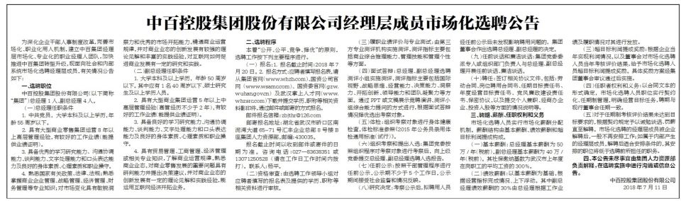 beats365(�й���)-Ψһ�ٷ���վ