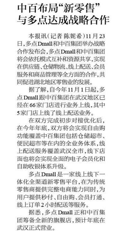 beats365(�й���)-Ψһ�ٷ���վ