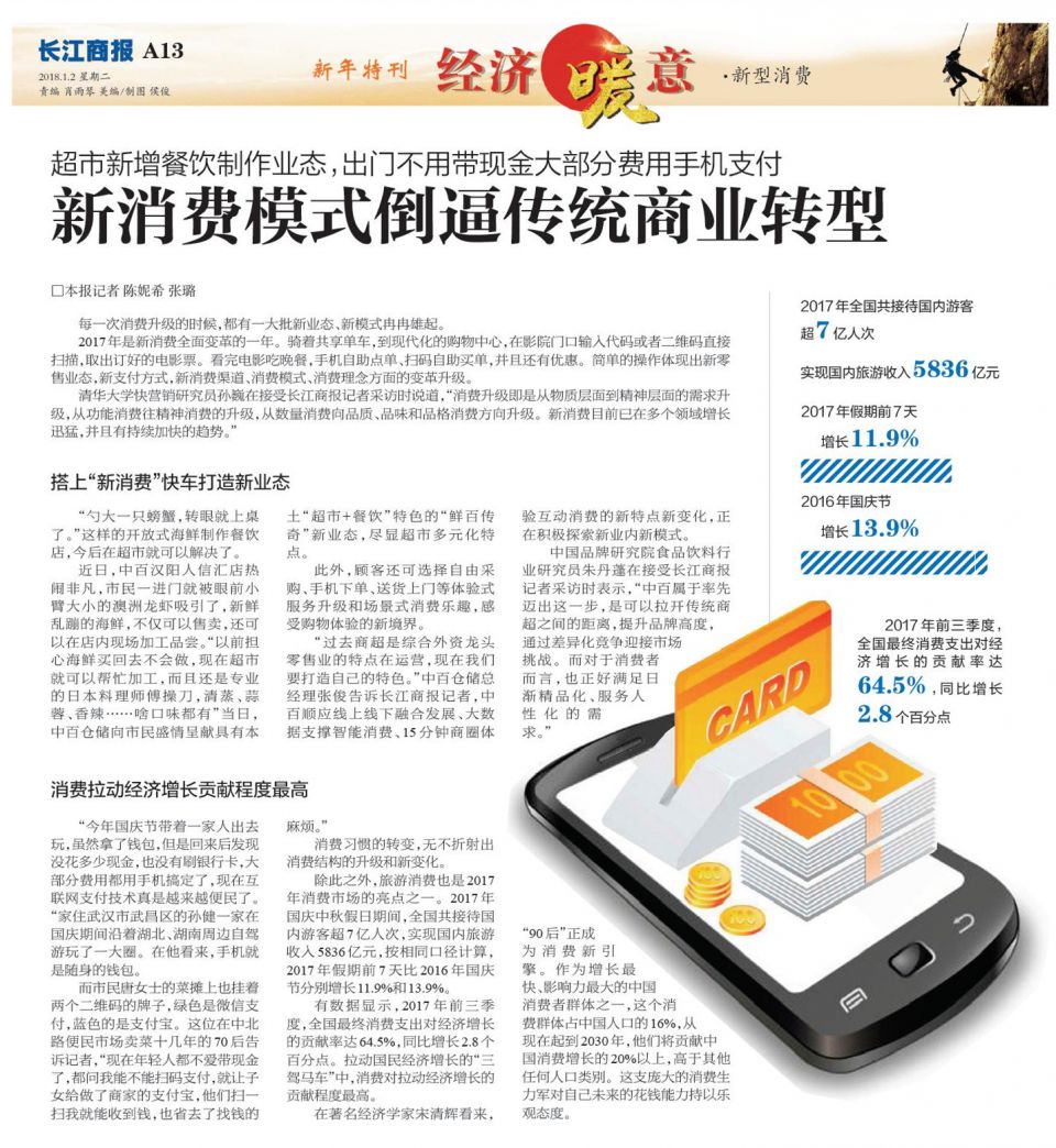 beats365(�й���)-Ψһ�ٷ���վ