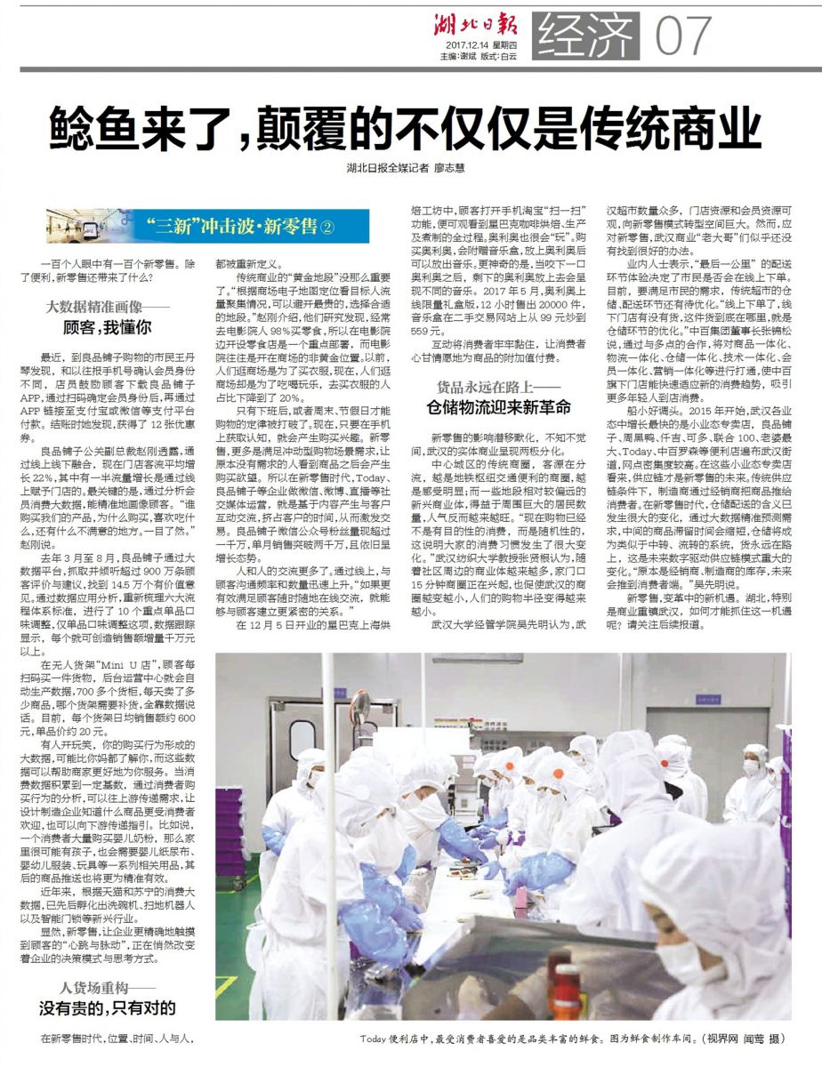 beats365(�й���)-Ψһ�ٷ���վ