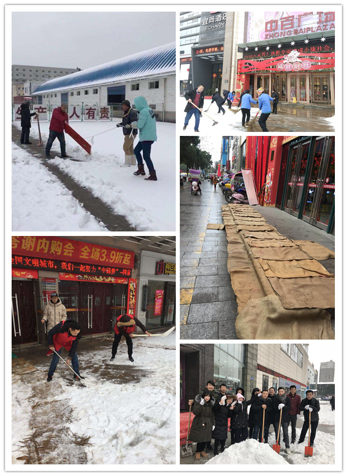 beats365(�й���)-Ψһ�ٷ���վ