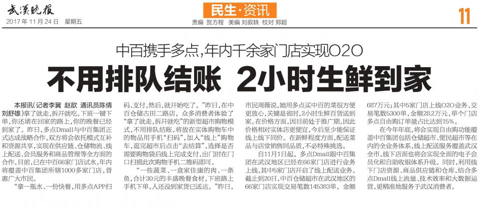 beats365(�й���)-Ψһ�ٷ���վ