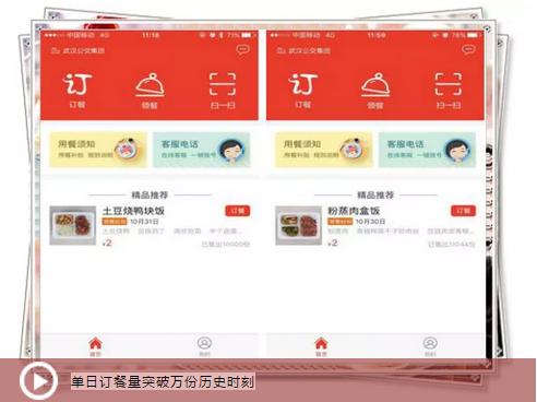 beats365(�й���)-Ψһ�ٷ���վ