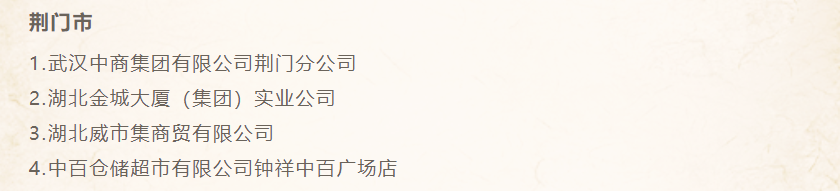 beats365(�й���)-Ψһ�ٷ���վ