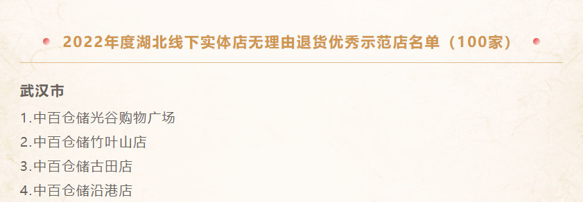 beats365(�й���)-Ψһ�ٷ���վ