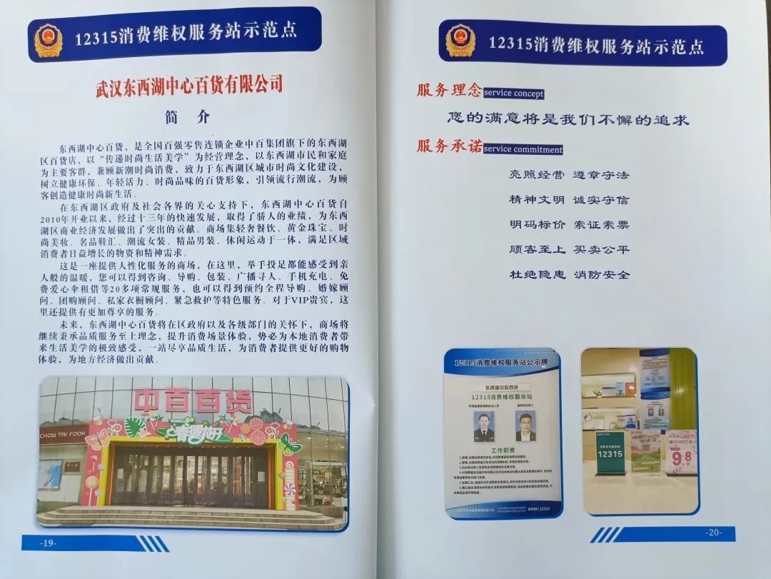 beats365(�й���)-Ψһ�ٷ���վ