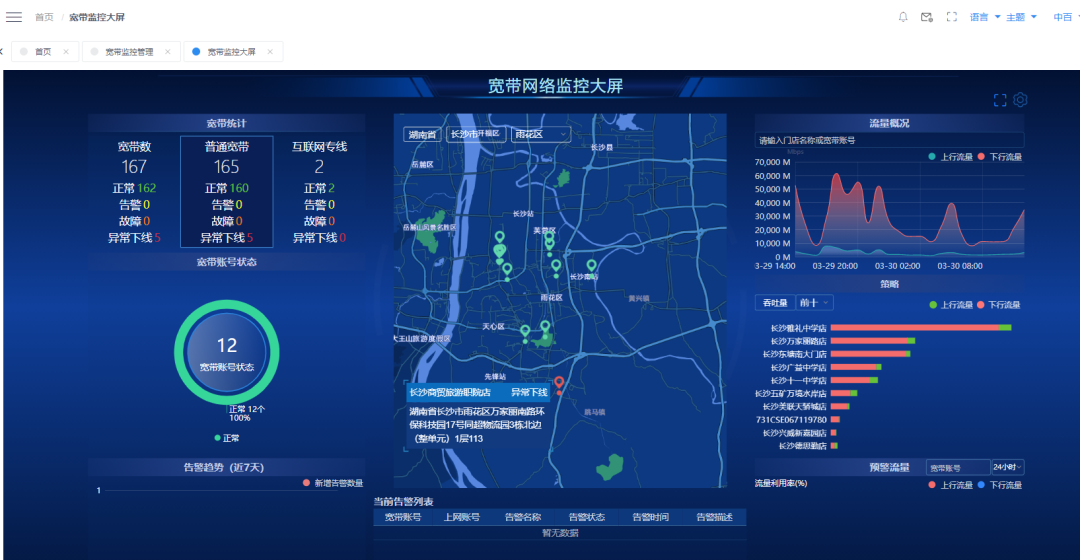 beats365(�й���)-Ψһ�ٷ���վ