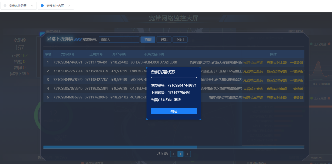 beats365(�й���)-Ψһ�ٷ���վ