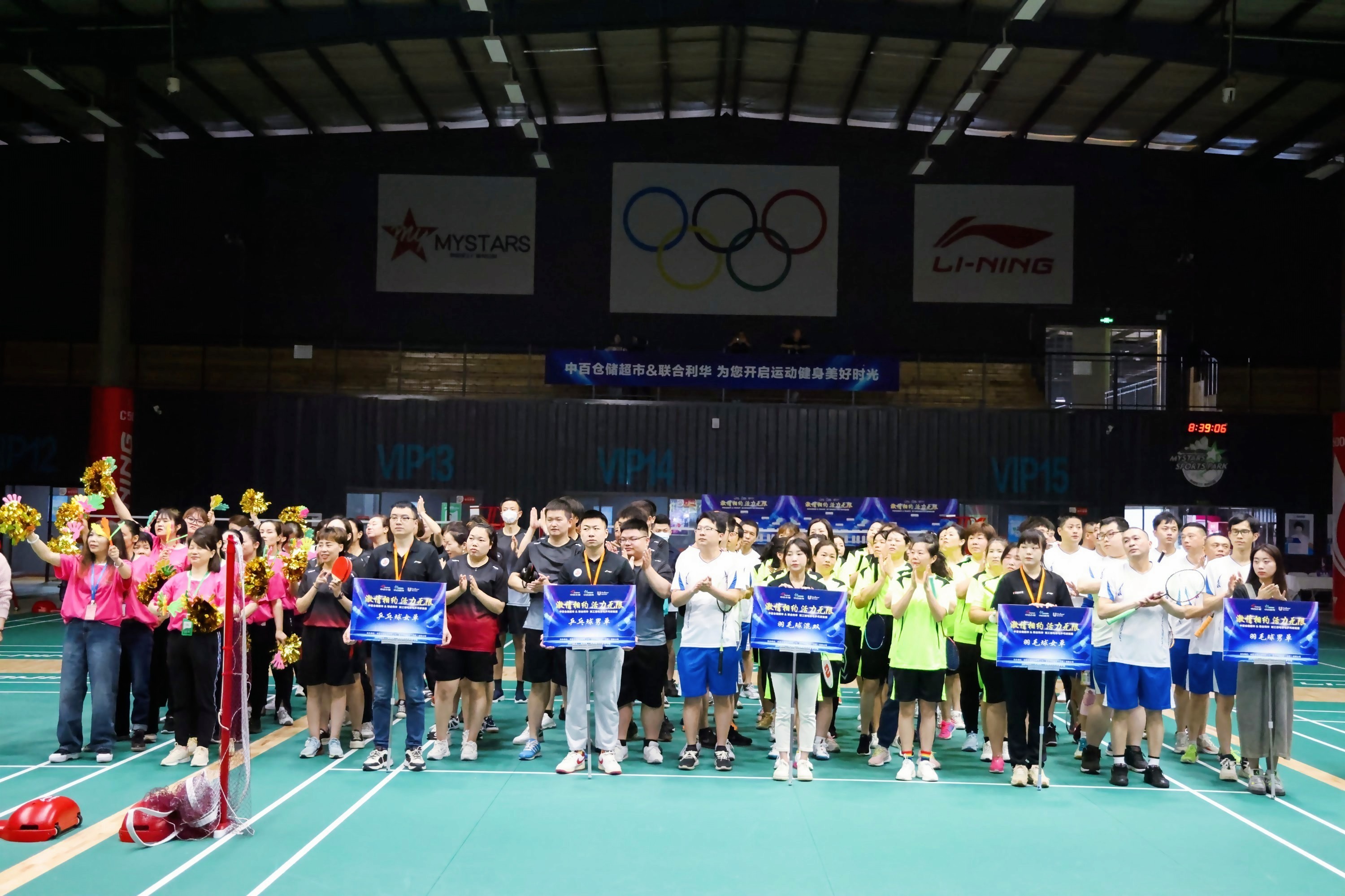 beats365(�й���)-Ψһ�ٷ���վ