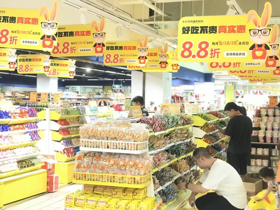 beats365(�й���)-Ψһ�ٷ���վ