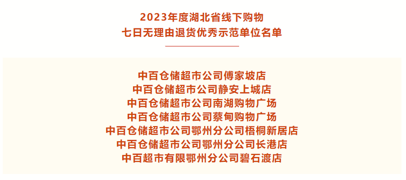 beats365(�й���)-Ψһ�ٷ���վ