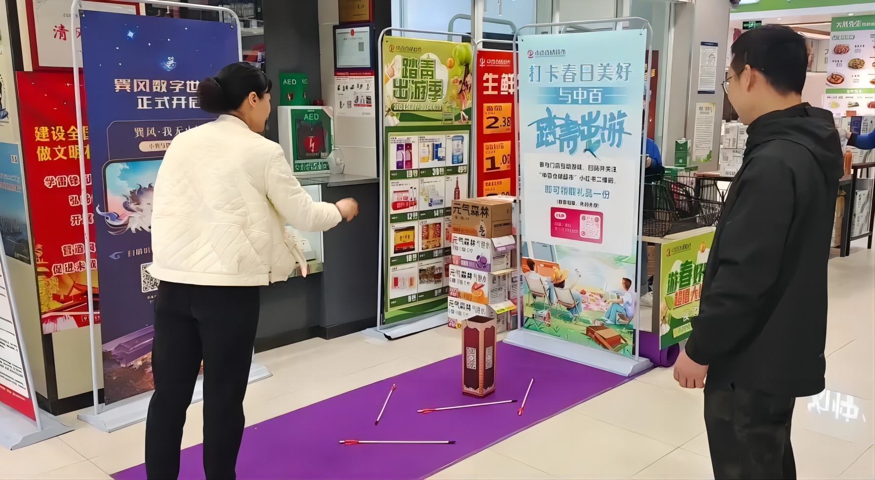 beats365(�й���)-Ψһ�ٷ���վ