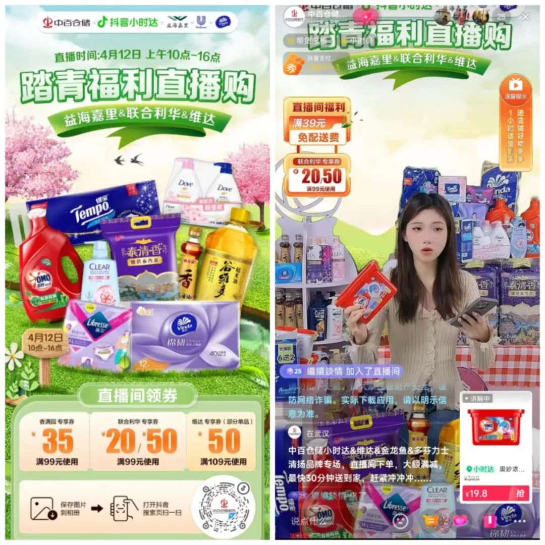 beats365(�й���)-Ψһ�ٷ���վ