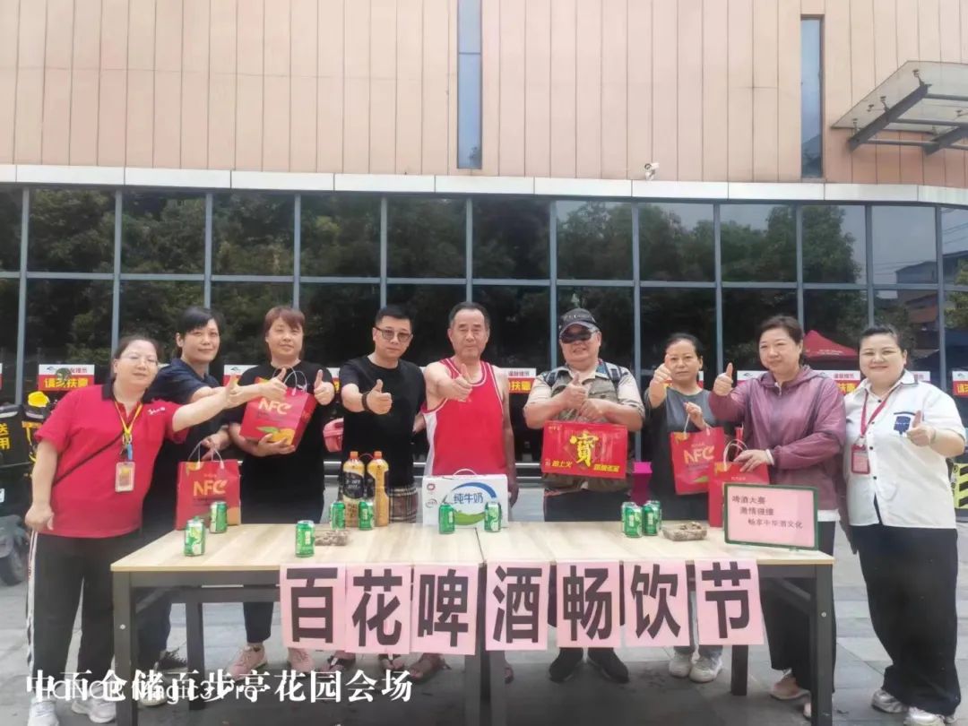 beats365(�й���)-Ψһ�ٷ���վ