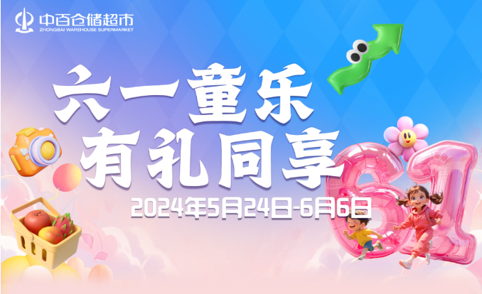 beats365(�й���)-Ψһ�ٷ���վ