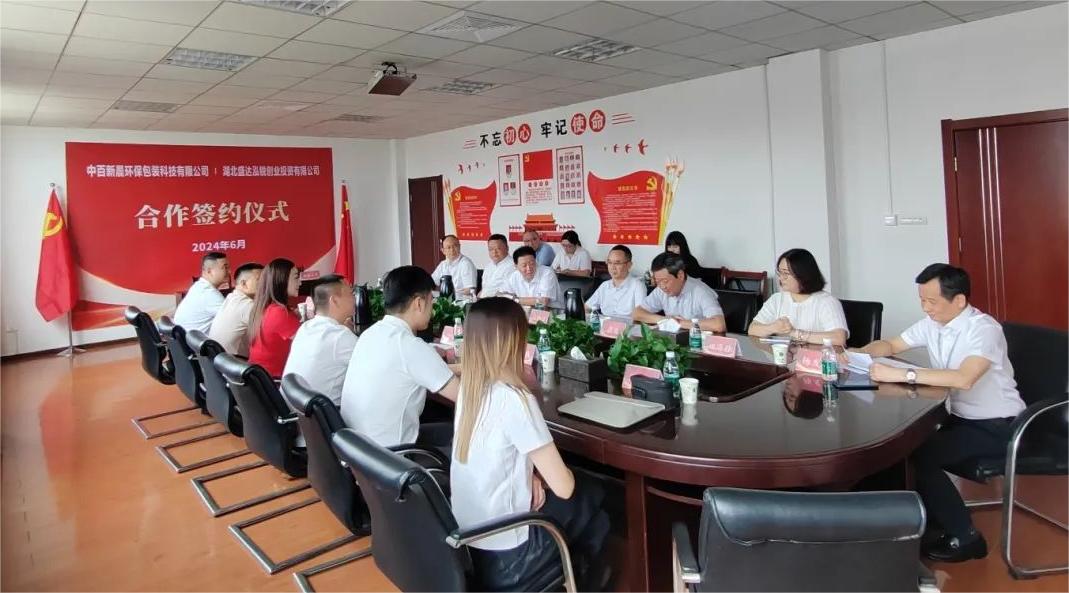 beats365(�й���)-Ψһ�ٷ���վ