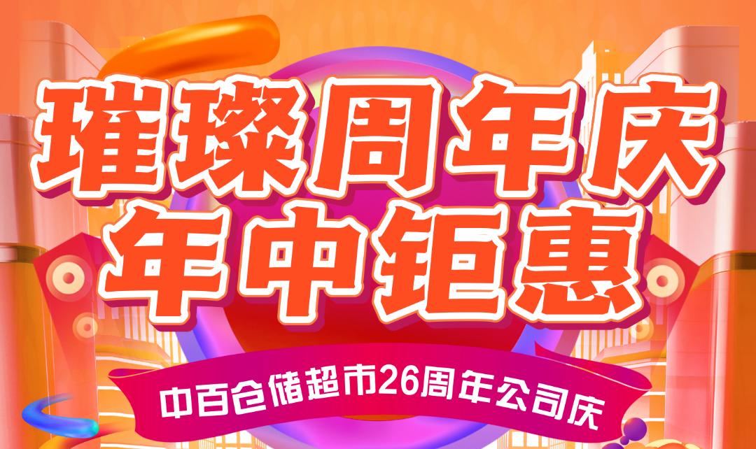 beats365(�й���)-Ψһ�ٷ���վ