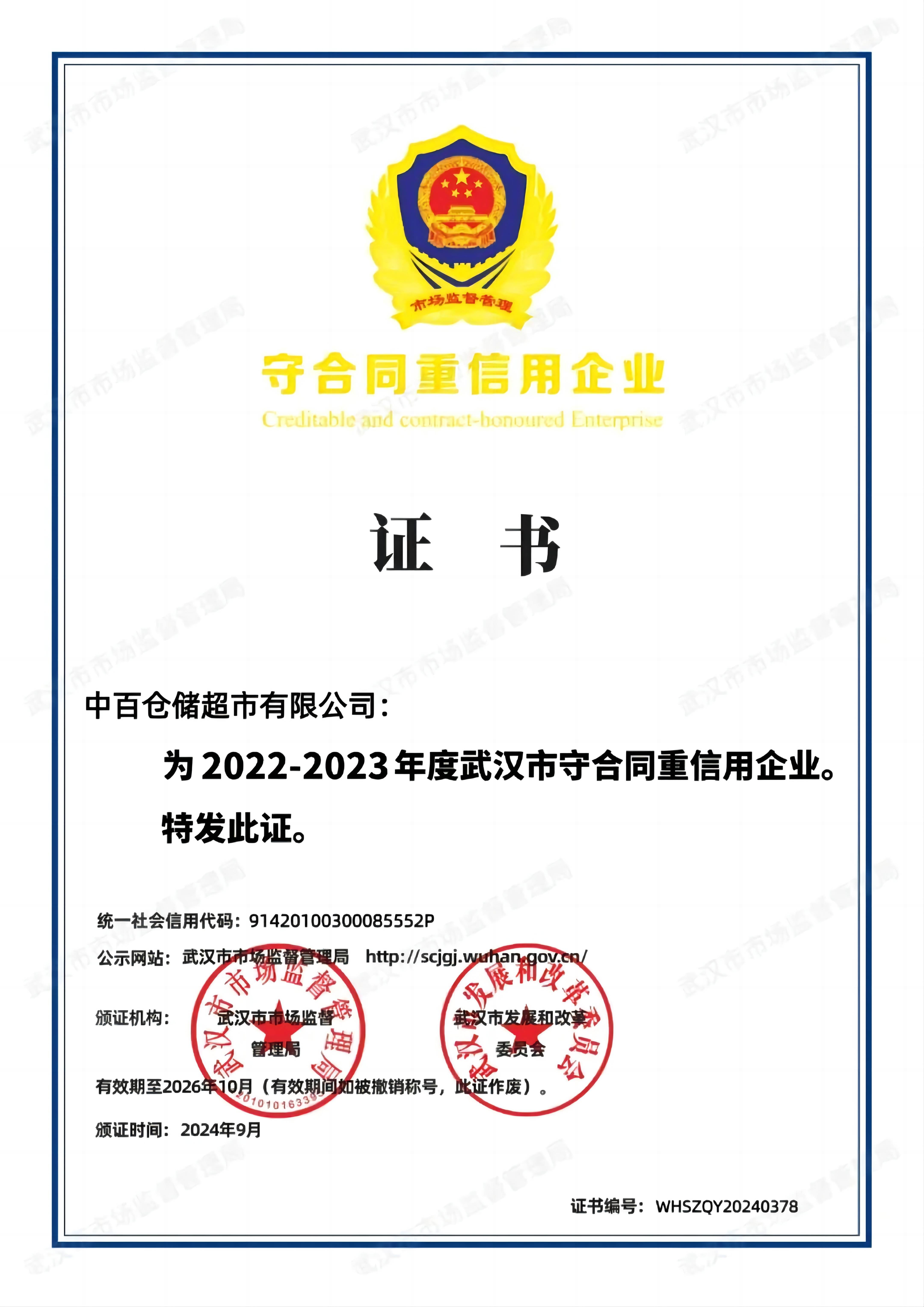 beats365(�й���)-Ψһ�ٷ���վ