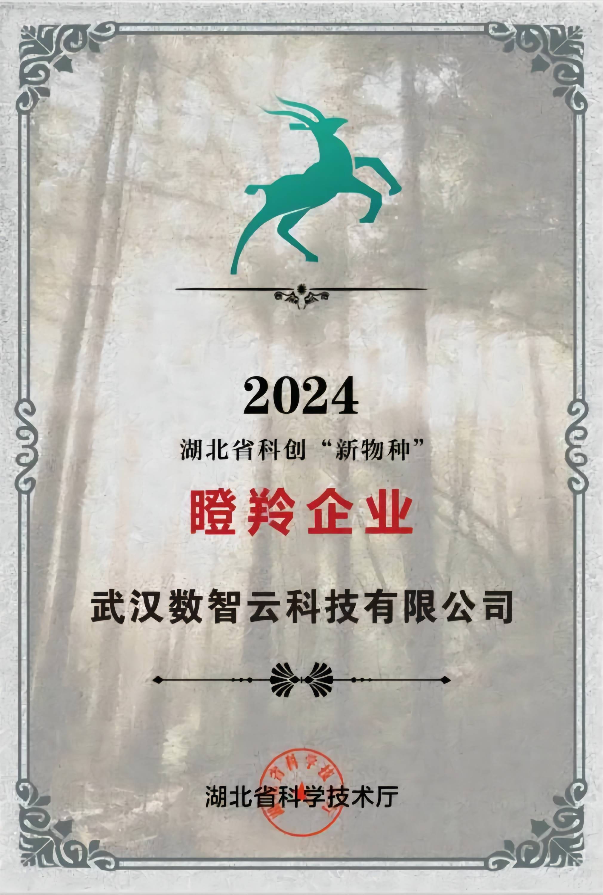 beats365(�й���)-Ψһ�ٷ���վ