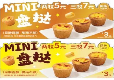 beats365(�й���)-Ψһ�ٷ���վ