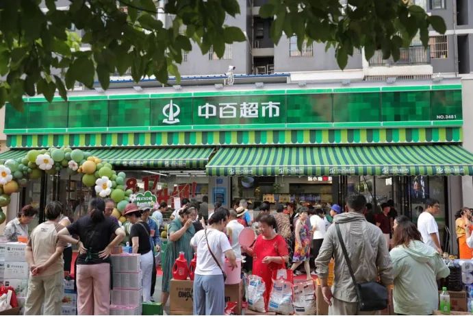 beats365(�й���)-Ψһ�ٷ���վ