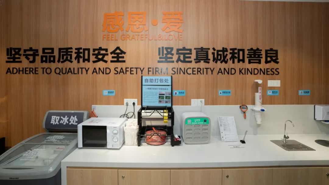 beats365(中国区)-唯一官方网站