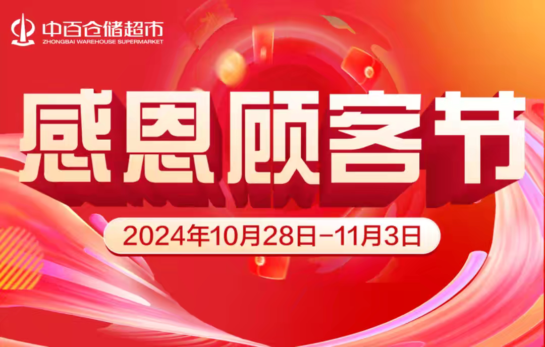 beats365(�й���)-Ψһ�ٷ���վ