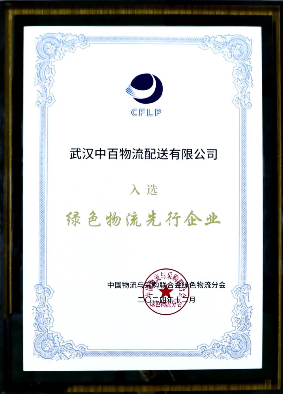 beats365(�й���)-Ψһ�ٷ���վ