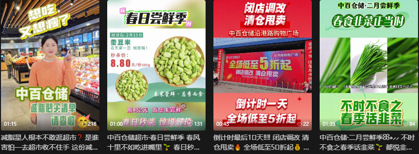 beats365(�й���)-Ψһ�ٷ���վ