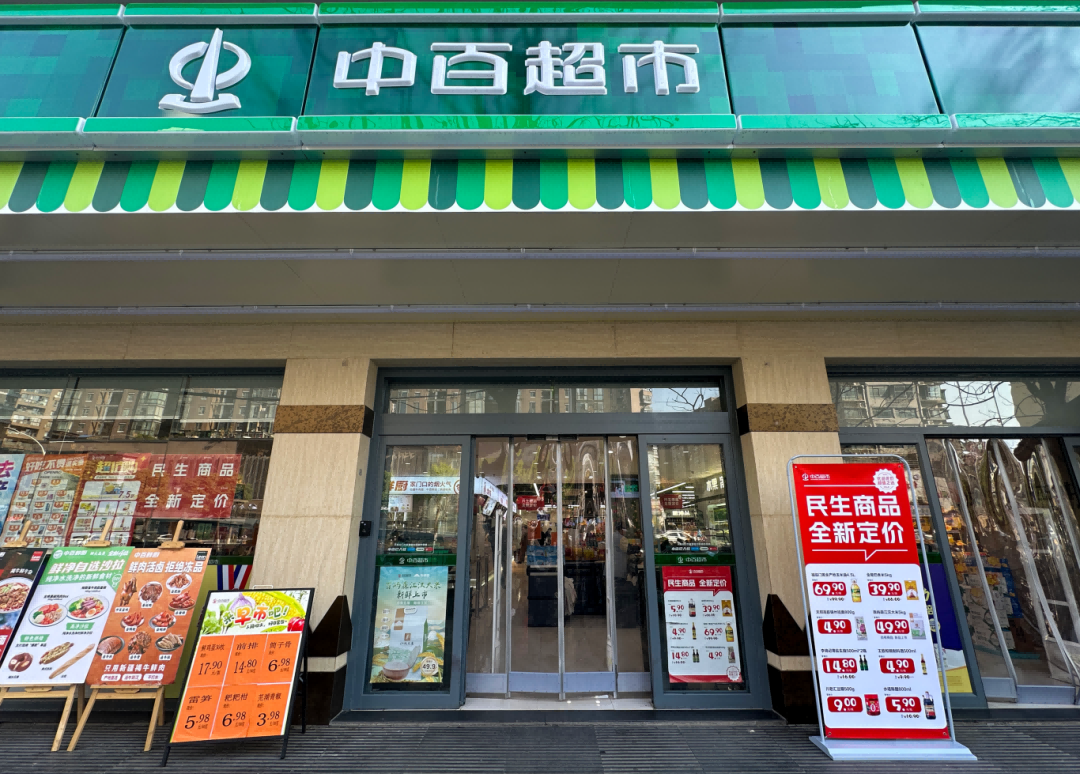 beats365(�й���)-Ψһ�ٷ���վ