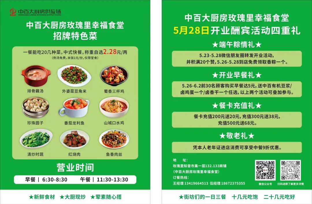 beats365(�й���)-Ψһ�ٷ���վ