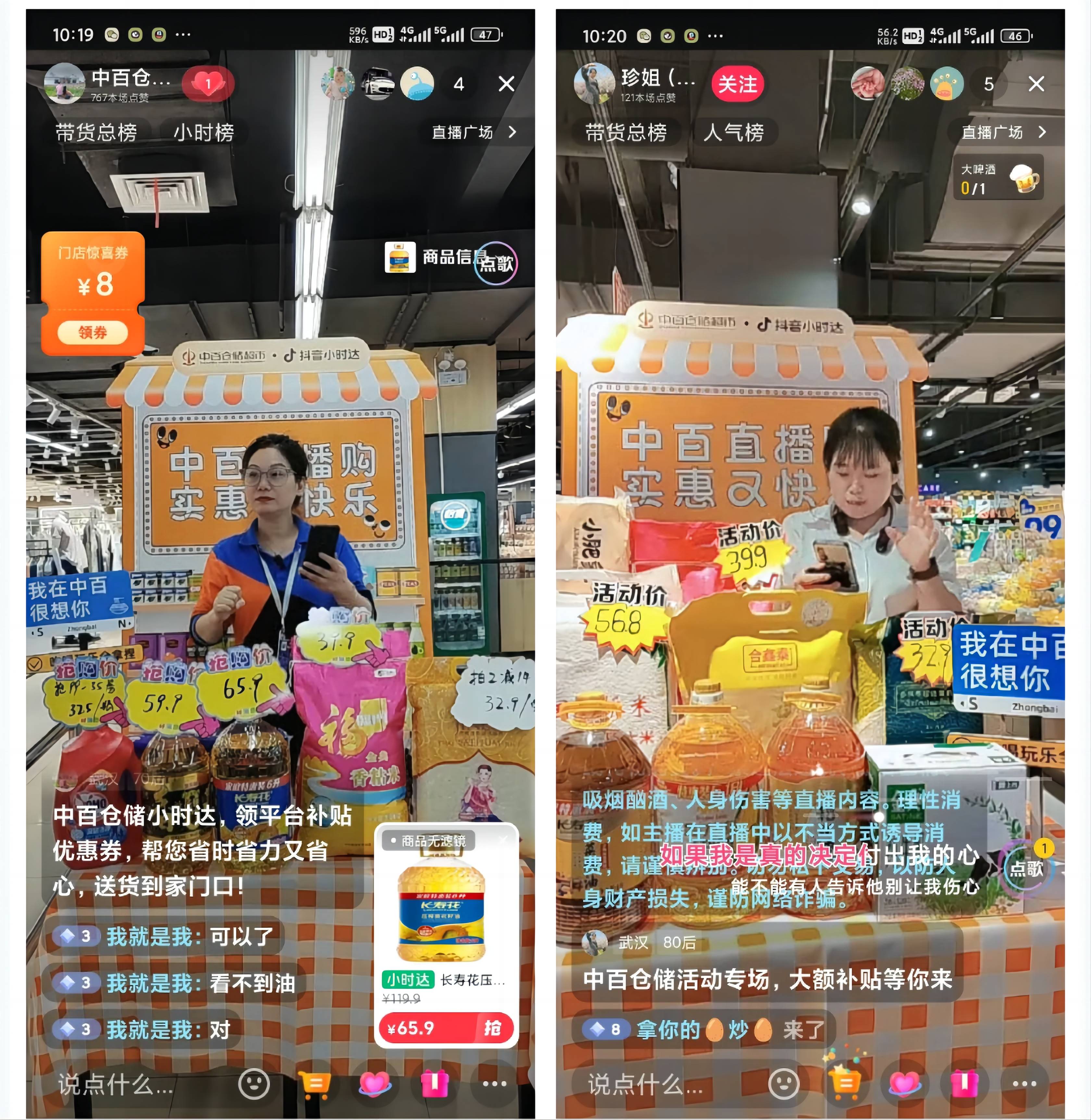 beats365(�й���)-Ψһ�ٷ���վ