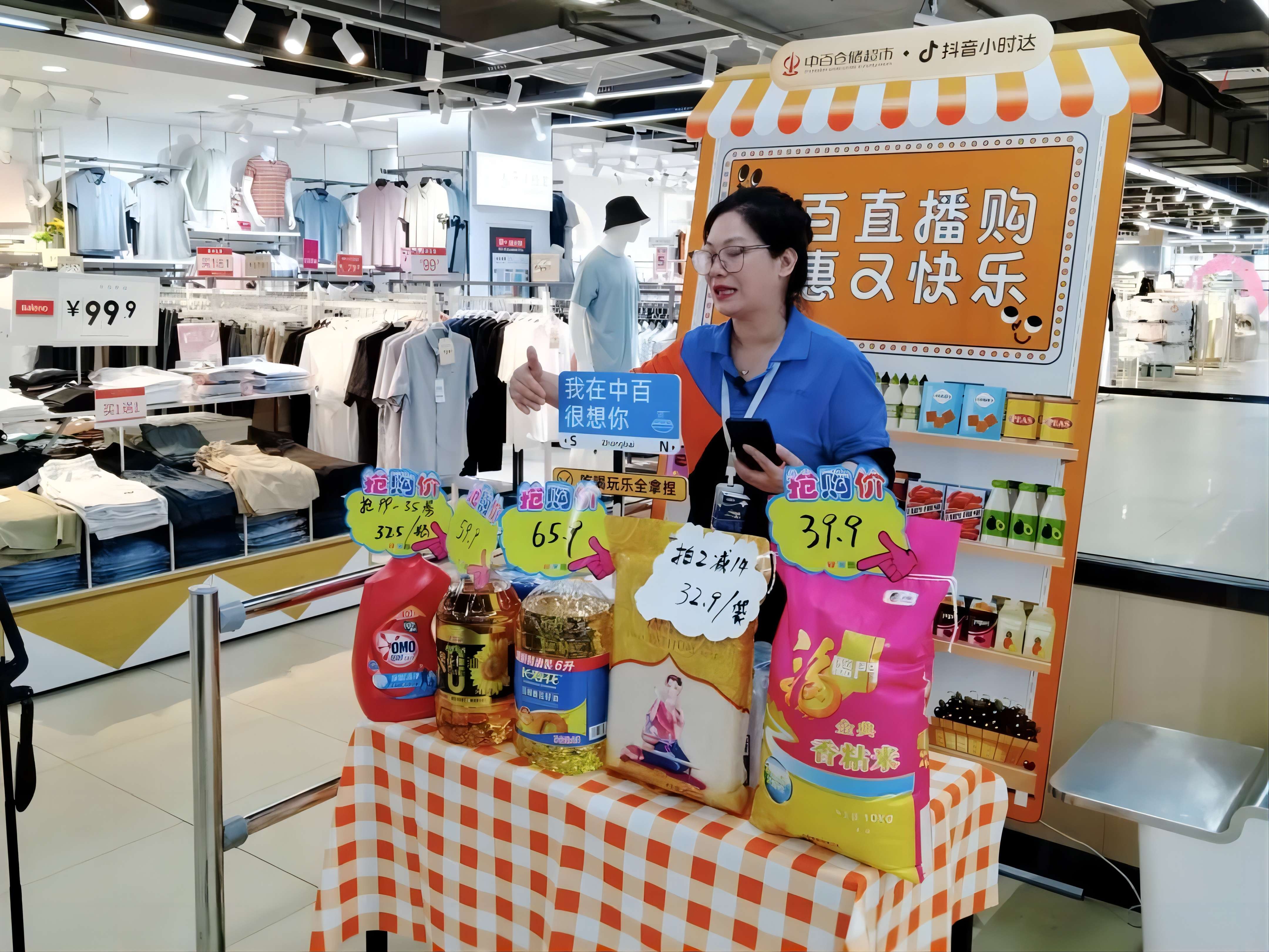 beats365(�й���)-Ψһ�ٷ���վ